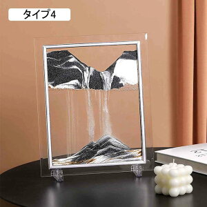 ThsN`[ ̃A[g  u 25*30cm Y CeAG k ObY   X^CbV N  LO l킢G G   Ƃ v