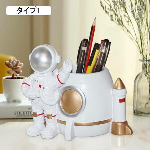 卓上スタンド おもしろい置物 ペンたて オフェス用品 卓上収納ケース ペンスタンド ペン入れ 鉛筆立て 文房具収納 家の装飾 アニマルオブジェ カントリー風 雑貨 F 可愛い 癒しグッズ タイ