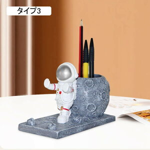 X^h 낢u y ItFXpi [P[X yX^h y M [[ Ƃ̑ Aj}IuWF Jg[ G F  ObY ^C