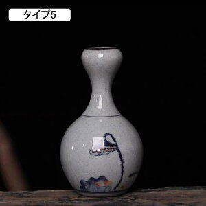 Ԋ ֑} 㒤  t[x[X k ^Cv11 ԕr  ~jԕr Z~bN i t[x[X uNtg CeA  Ƃ̑ Vvȉԕr  