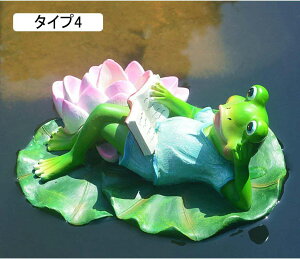 ガーデンオーナメント ガーデニング雑貨 アンティーク調 ガーデニング アニマルオブジェ ガーデン タイプ オーナメント 雑貨 置物 庭 F オブジェ 樹脂工芸品 動物 おしゃれ かわいい 置き物