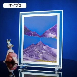 v ThsN`[  Mtg   u tHgt[ ThsN`[ ̃A[g S `  ThA[g Of[V G u^ ^Cv2 鍻 It
