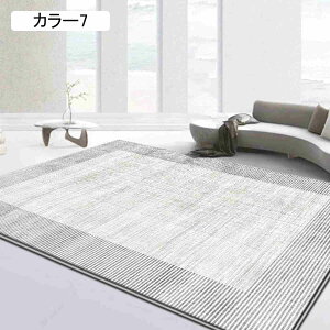 k 􉽊w͗l O}bg J[ybg k 킢 rO xbhTCh _ [΍ ėp y I[V[Y p Q k  ԗp Hp 160*230cm C