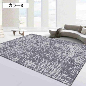 k 􉽊w͗l O}bg J[ybg k 킢 rO xbhTCh _ [΍ ėp y I[V[Y p Q k  ԗp Hp 160*230cm C