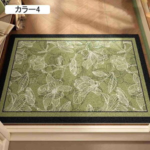 hA}bg   k փ}bg ~ 􉽊w͗l CeA Lb`}bg DƂ Xܗp ƒp J[3 GgX}bg ϖՐ 100*140CM O}bg lG