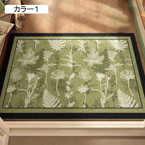 hA}bg   k փ}bg ~ 􉽊w͗l CeA Lb`}bg DƂ Xܗp ƒp J[3 GgX}bg ϖՐ 100*140CM O}bg lG