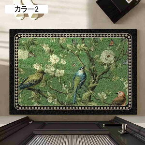 hA}bg   k փ}bg ~ 􉽊w͗l CeA 50*80CM Lb`}bg J[17 DƂ Xܗp ƒp GgX}bg ϖՐ O}bg lG