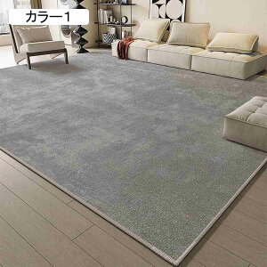 Z^[O O}bg J[2 y ۓI  [Ή ܂ k CeA \t@ xbhTCh 􉽊w͗l h_j ~ߕt h_j R hL 1Ng^Cv H~ g[