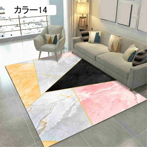 ~ Z^[O ` _ CeA rO[ J[ybg k 120*160cm Q JtF }bg z[ ~ Չ _CjO h_j   䏊 z h