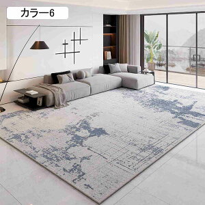 O tďH~p J[2 120*200cm  k ėpO sK wKfXN rOO J[ybg CeA 􉽊w  }bg h}bg I[V[Y vC}bg 