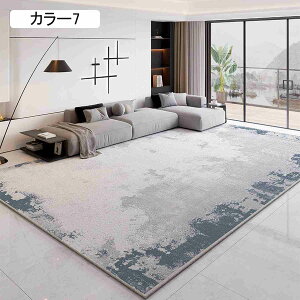 O tďH~p J[2 120*200cm  k ėpO sK wKfXN rOO J[ybg CeA 􉽊w  }bg h}bg I[V[Y vC}bg 