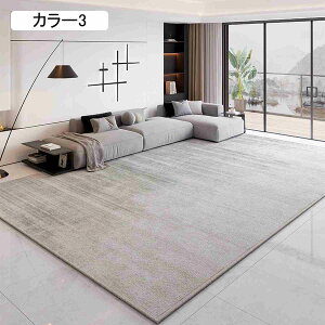 O tďH~p J[2 120*200cm  k ėpO sK wKfXN rOO J[ybg CeA 􉽊w  }bg h}bg I[V[Y vC}bg 