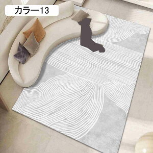 k O}bg  CeA h}bg a 200*300cm ~ 􉽊w͗l c rOp V Y ~ ܂ tďH~ _ J[10 Z^[}bg lGʗp