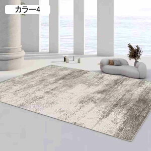 O}bg ~߉H `FA}bg ی}bg tA}bg ϖՐ J[ybg  􉽊w 80*120cm O fXN}bg h~}bg Z^[O rO k Ce