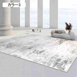 O}bg ~߉H `FA}bg ی}bg tA}bg ϖՐ J[ybg  􉽊w 80*120cm O fXN}bg h~}bg Z^[O rO k Ce