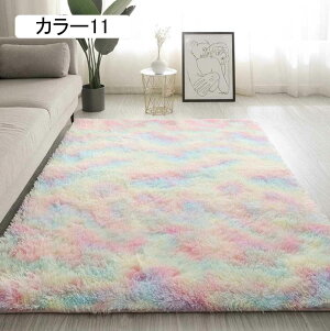 J[ybg Z^[O J[ X^C O i k mg[ ӂӂ픧G K CeA h_j ÓdCh~ ϖՐ ܂  ӂӂ픧G 80*120cm 