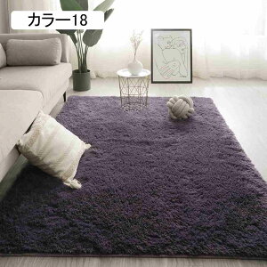 J[ybg Z^[O J[ X^C O i k mg[ ӂӂ픧G K CeA h_j ÓdCh~ ϖՐ ܂  ӂӂ픧G 80*120cm 