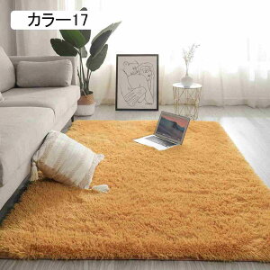 J[ybg Z^[O J[ X^C O i k mg[ ӂӂ픧G K CeA h_j ÓdCh~ ϖՐ ܂  ӂӂ픧G 80*120cm 