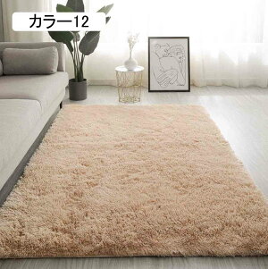 J[ybg Z^[O J[ X^C O i k mg[ ӂӂ픧G K CeA h_j ÓdCh~ ϖՐ ܂  ӂӂ픧G 80*120cm 