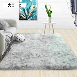 O ې J[ 􂦂 O}bg VM[ 1.5p 2p 3p h_j ~ }bg I[V[Y k 120*200CM O}bg ` O J[ybg I[V[Y