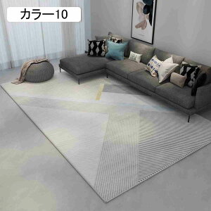 O h Z^[O J[ybg CeA O}bg 100x200cm k RۏL ӂƎG J[12  fXN}bg ȒP ϖՐ rO}bg C