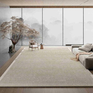 Z^[O CeA ` k Pn 􉽊w͗l O}bg ~ߕt ăO [΍ ~ g[Ή C݃O  120x200cm ze Q _CjO J[4 K