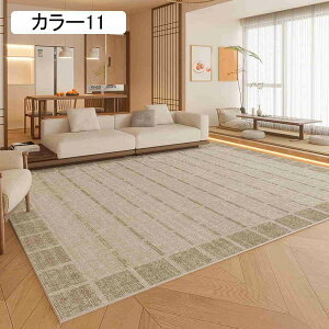 Z^[O CeA ` k Pn 􉽊w͗l O}bg ~ߕt ăO [΍ ~ g[Ή C݃O  120x200cm ze Q _CjO J[4 K