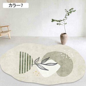 O }bg tFCNt@[ ~ O}bg k ȉ~` g J[ybg O~  ӂӂ J[5 _炩 H~ rO xbh[ tA}bg VM[O xbhTC