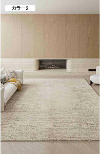 O h 200x250cm Z^[O J[ybg CeA O}bg k RۏL ӂƎG  fXN}bg ȒP ϖՐ rO}bg C J[7 