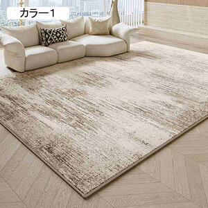 O h 200x250cm Z^[O J[ybg CeA O}bg k RۏL ӂƎG  fXN}bg ȒP ϖՐ rO}bg C J[7 