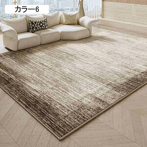 O h 200x250cm Z^[O J[ybg CeA O}bg k RۏL ӂƎG  fXN}bg ȒP ϖՐ rO}bg C J[7 