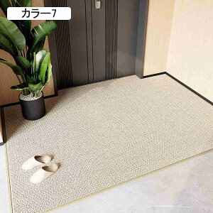 փ}bg  120*140cm O}bg 􂦂 k _   DƂ Ƃ ~ h O h ho y ]|h~ ϖՐ ԕ  O Ɩp 