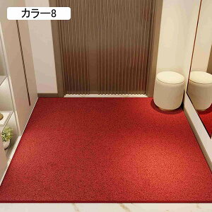 փ}bg  120*140cm O}bg 􂦂 k _   DƂ Ƃ ~ h O h ho y ]|h~ ϖՐ ԕ  O Ɩp 