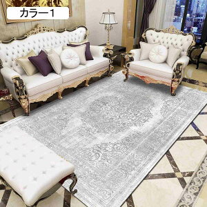 yV O J[15 J[ybg ` GXjbN ~ߕt k 120*160cm O}bg ϖՐ h Q rO փ}bg g[Ή   bR m