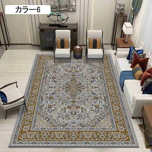  J[ybg k CeA 80*120cm ԗp O}bg hA}bg _CjO ی}bg J[3 ~ߕt Z^[}bg rO 􂦂郉O \t@ xbhTCh