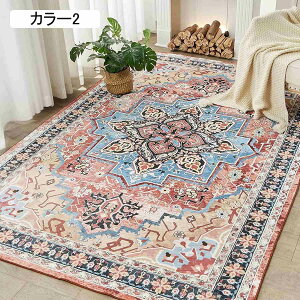 O}bg J[ybg J[6 ~ߕt ӂӂ `  g[Ή a  ی}bg Z^[O k  CeA zj V 120*180cm hA}b