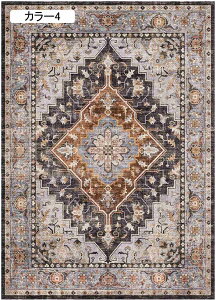 Z^[O z V  J[ybg 140*200cm ~` h O}bg ėp k J[2 zbgJ[ybgΉ ی}bg ϑސF rOO 炮 Q }