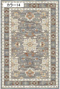 kO J[ybg yV }bg CpX Be[W 120*160cm 􂦂 _炩  h g bJ O}bg J[15 I[V[Y ԕ r