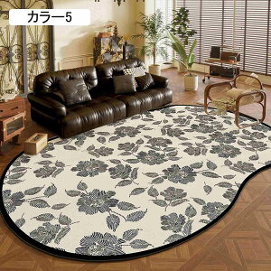 k O J[1 J[ybg O}bg 􉽊w͗l ۓI  _ }bg a mp イ Չ CeA _CjO Z^[O z 160x230cm \t@