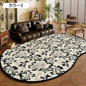 k O J[1 J[ybg O}bg 􉽊w͗l ۓI  _ }bg a mp イ Չ CeA _CjO Z^[O z 160x230cm \t@