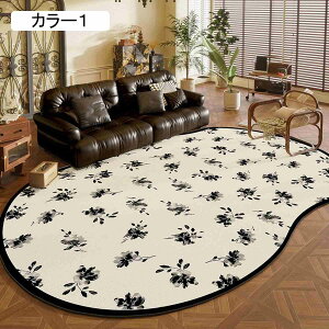 k O J[1 J[ybg O}bg 􉽊w͗l ۓI  _ }bg a mp イ Չ CeA _CjO Z^[O z 160x230cm \t@