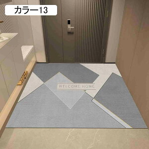 hA}bg   k 120x180cm փ}bg J[12 ~ 􉽊w͗l CeA Lb`}bg DƂ Xܗp ƒp GgX}bg ϖՐ O}bg l