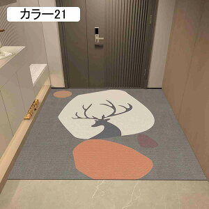 hA}bg   k 120x180cm փ}bg J[12 ~ 􉽊w͗l CeA Lb`}bg DƂ Xܗp ƒp GgX}bg ϖՐ O}bg l