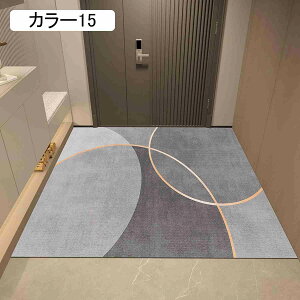 hA}bg   k 120x180cm փ}bg J[12 ~ 􉽊w͗l CeA Lb`}bg DƂ Xܗp ƒp GgX}bg ϖՐ O}bg l