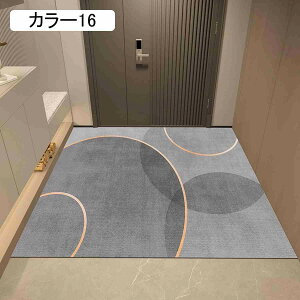 hA}bg   k 120x180cm փ}bg J[12 ~ 􉽊w͗l CeA Lb`}bg DƂ Xܗp ƒp GgX}bg ϖՐ O}bg l