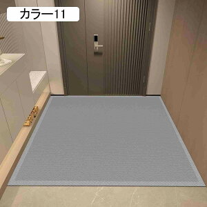 hA}bg   k 120x180cm փ}bg J[12 ~ 􉽊w͗l CeA Lb`}bg DƂ Xܗp ƒp GgX}bg ϖՐ O}bg l