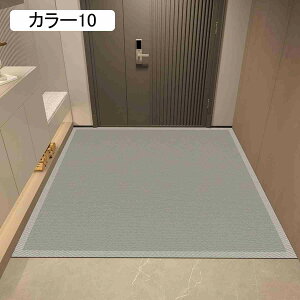 hA}bg   k 120x180cm փ}bg J[12 ~ 􉽊w͗l CeA Lb`}bg DƂ Xܗp ƒp GgX}bg ϖՐ O}bg l