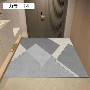 hA}bg   k 120x180cm փ}bg J[12 ~ 􉽊w͗l CeA Lb`}bg DƂ Xܗp ƒp GgX}bg ϖՐ O}bg l