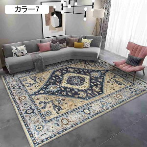 yV O J[ybg ` GXjbN ~ߕt k O}bg ϖՐ h Q rO 100*150cm փ}bg g[Ή   bR m g I