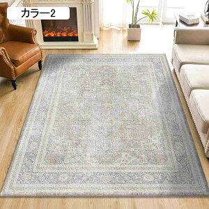 yV O J[ybg ` GXjbN ~ߕt k O}bg ϖՐ h Q rO փ}bg g[Ή   bR m g 160*230cm I